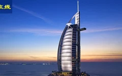 长期太平洋在线怎么买 都有哪几种